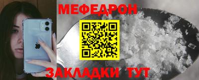 дурь Кумертау