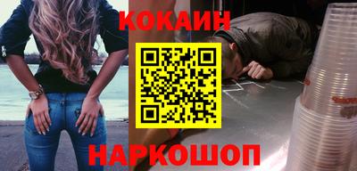 герыч Кулебаки