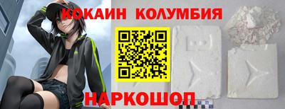 дурь Кумертау