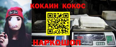 герыч Кулебаки