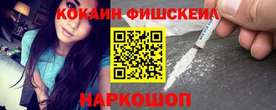 дурь Кумертау