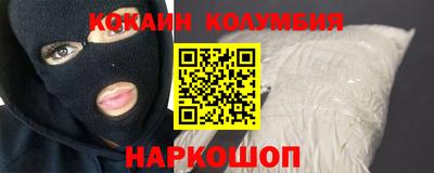 прущие грибы Кунгур