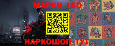 дурь Кумертау