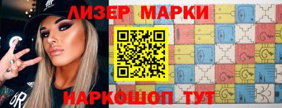 прущие грибы Кунгур