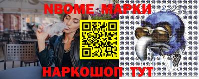 герыч Кулебаки