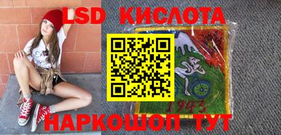 дурь Кумертау