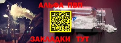 дурь Кумертау
