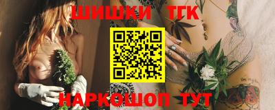 дурь Кумертау