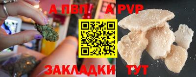 дурь Кумертау