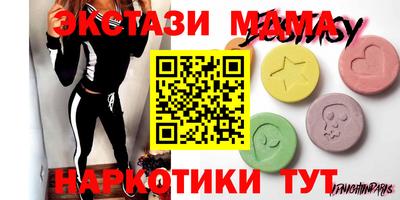 герыч Кулебаки