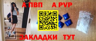 дурь Кумертау