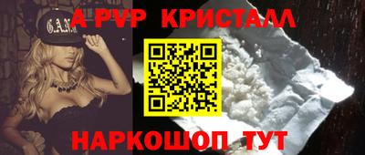 дурь Кумертау
