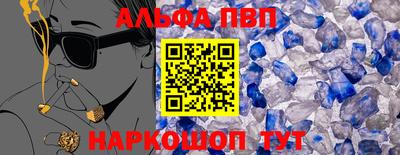 дурь Кумертау