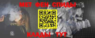 дурь Кумертау