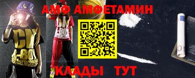 дурь Кумертау