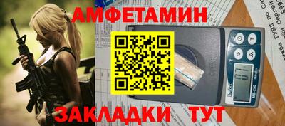 дурь Кумертау