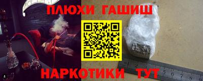 дурь Кумертау
