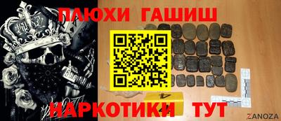 дурь Кумертау