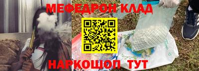 дурь Кумертау