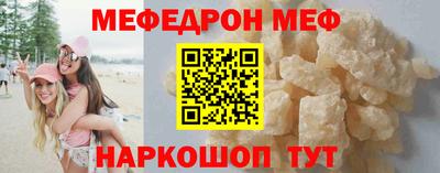 прущие грибы Кунгур
