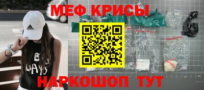 герыч Кулебаки