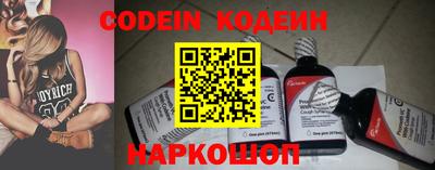 прущие грибы Кунгур